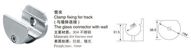 Clamp fixing for track GL-004, stainless steel 304, finishing satin, for bathroom door