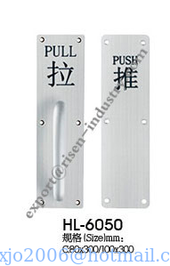 Stainless steel door handle HL6051, Size 80X300, 100X300