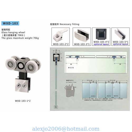 Bathroom Sliding Door System 103, Stainless Steel 304, Satin MIrror,  glass sliding door